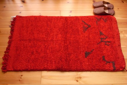 画像: モロッコ手織りラグ４　赤